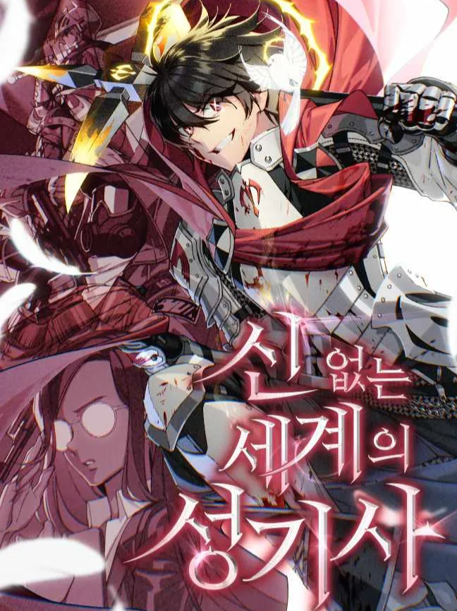 Paladin of a Godless World