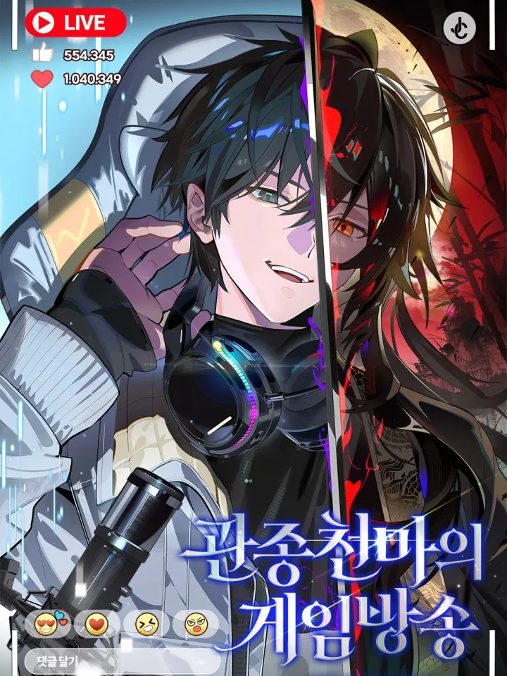 The Attention-Seeking Heavenly Demon Fantasy, Action